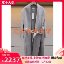 CRL card 2019 autumn counter new wool coat L6401304￥6580