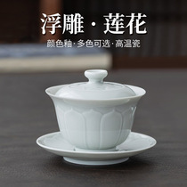 Drinking a single cup of tea cup Jingdezhen high-end tea with Kung Fu tea handmade three bowls and tea is not hot