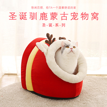 New Christmas Pet Nest Elk Mongolian Bag Cat Nest Cartoon Triangle Dog Nest Creative Sleep