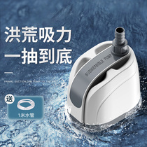 yee fish tank Submersible Pump Bottom suction pump small silent filter Suction Water family circulating pump suction water pump