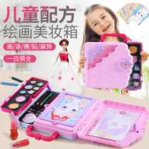 Childrens cosmetics set painting tool makeup girl toy 3-9 year old Princess toy girl birthday gift 7