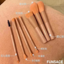Fense makeup brush beauty makeup face convenient soft hair eye shadow blush foundation brush set fast hand net red