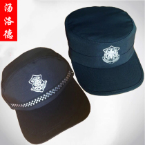 New security cap summer breathable hat new cap security uniform hat baseball cap training cap