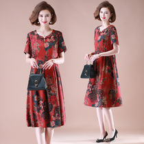 Middle-aged mother summer dress foreign summer short sleeve coat National style cheongsam middle-aged and elderly womens skirt