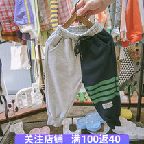 Boys pants spring and autumn 2020 new childrens clothing baby Korean casual pants cotton childrens trousers splicing foreign tide tide