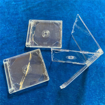 Imported original box 2SACD box 2 disc round corner box can hold 2 discs empty box plastic maintenance shell