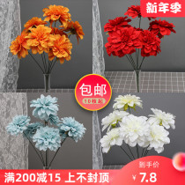 7 heads of Dahlia simulation flower peony flower wedding floral silk bouquet flower arrangement with base hydrangea Peony Rose