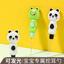 Childrens luminous ear spoon ear ear artifact digging spoon with lamp baby ear picking tool to dig a variety of heads can be changed
