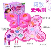 Childrens cosmetics set Girl performance Princess makeup box Toy house student gift