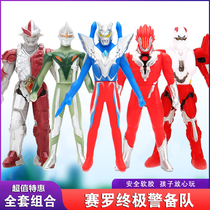 Soft glue Ultraman toy unlimited Siro guards flame war steel warrior mirror knight doll full