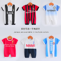 Newborn toddler baby one-piece clothes Football suit 0 male and female baby summer clothes 1 year 3 months 6 jerseys 12 sets