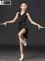 Dynasty Latin dance costume set childrens tassel dress girls dance clothes practice clothes cowboy costumes