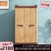 Modern minimalist wardrobe Childrens wardrobe double-door light luxury economical simple youth bedroom household combination wardrobe