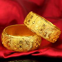 Zhou Dafu Huan Meiga Heavy Golden Dragon Phoenix Bracelet Woman Mid-Style Bride Wedding 3 Gold Suits Jewelry Gold 18K