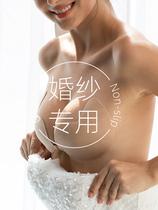 Thin-style chest patch with female swatter wedding photo Special silicone invisible lingerie sling Summer small breasts gathered up to top chest breast paste