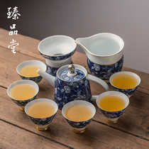 Ceramic complete set of kung fu tea set boutique teapot Cup home Chinese modern blue and white porcelain gift box