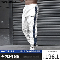 BLUESFLY Summer White Sports Pants Men Loose Leisure Shuttle Weaving Speed Dry Outdoor Fitness Training Pants Long Pants Tide