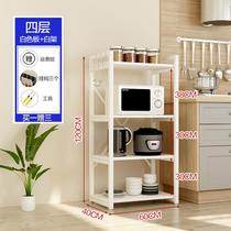Kitchen Shelve Floor Multilayer Containing Shelf Free to punch microwave oven Multi-functional home storage shelves