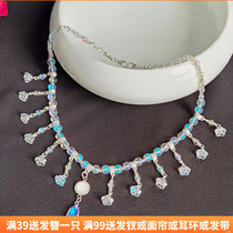 Hanfu imitation pearl soft Yingluo Tang style ancient style necklace accessories fairy photo collar headdress classical forehead jewelry