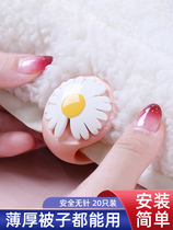 Quilt corner fixer needle-free safety invisible upgraded version of the bed sheet buckle clip home anti-run set quilt corner artifact