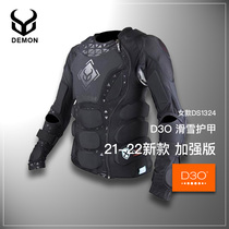 21-22 new reservation Demon ski armor double veneer D30 ski protector D3O anti-drop 1324 enhanced version