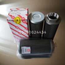 Stainless steel oil suction filter element WU-160X80-JWU160X100WU-160X180 spot sales guarantee accuracy