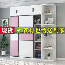  Wardrobe household bedroom sliding door modern simple storage cabinet simple solid wood childrens economical rental room