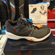 21 years new victor victory badminton shoes P9200cc wear Zhiying new models exclusive mens professional