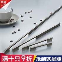 Hole distance 128224544960 modern minimalist cabinet door handle solid thickened champagne gold lengthened handle