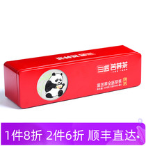 Three Artisan Black Bitter Buckwheat Whole Germ Tea 300g Gift Box Shu Jin Panda Version Great Cool Mountain Black Bitter Buckwheat Tea Sichuan Special Produce