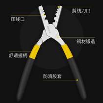 Crimping pliers Tube terminals Small copper pipe crimping pliers Manual wiring tools Copper pipe connection crimping pliers