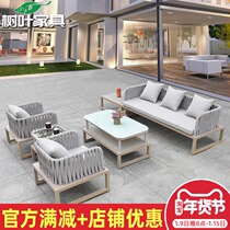 Outdoor Rattan Sofa Combined Balcony Fujii Chair Tea Table Three Sets Villa Patio Open Air Casual Garden Furniture