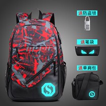 Boy Elementary School Night Light Childrens School Bags Girls Three 45 Sixth Grade Double Shoulder Backpack Boys Junior High School Students Waterproof