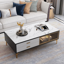 Rock Plate Tea Table Living Room Home Light Lavish Modern Small Household Type Multifunctional Tempered Glass Tea Table TV Cabinet Combination
