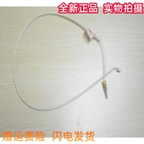 East China Water Heater Water Outlet Temperature Sensor Q12JW1 5-0 3030200351 Accessories Grand Total