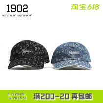 Spot Supreme 21ss Warp Jacquard Denim 6-Panel Cowboy Baseball Cap Bent Eave Cap