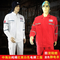 China CNOOC overalls cotton summer red and black white anti-scalding flame retardant welding uniforms shipyard Blue anti-static