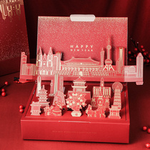 New year gift box packing box milk date box snowflake crisp 2021 Spring Festival candy bag paper nougat baking jar biscuits