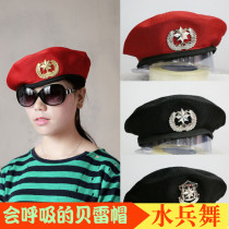 Summer security property beret men and women Universal Square sailor dance hat childrens performance mesh Bud hat