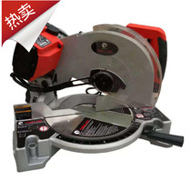 Shanghai Tajima 94255 oblique saw aluminum machine 255 belt saw aluminum machine 1200W cutting machine