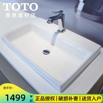  TOTO WASHBASIN Washbasin Washbasin LW1617CB LW1617B Table Washbasin Washbasin Washbasin WASHBASIN WASHBASIN WASHBASIN WASHBASIN WASHBASIN WASHBASIN WASHBASIN WASHBASIN WASHBASIN