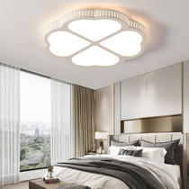 Bedroom lamp Creative Four Leaf Grass Personality Suction light led minimalist modern Nordic Living room Restaurant Room Lamp