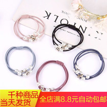 Net Red Korean Edition Brief Fashion Hair Imitation Pearl Hair Rope Knotted Three-in-one Leather Fascia 100 Hitch High Warhead Rope DIY