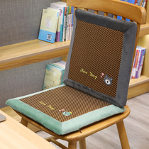Square Mat Cushion Dining Chair Cushion Sofa Mat Cool Cushion Summer Breathable Ice Cold Bamboo Mat Cartoon Cute