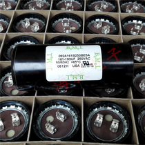 US BMI 161-193uf 250VAC compressor starting capacitor 092A161B250BE5A