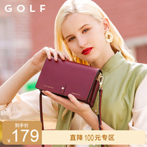 New small bag womens bag New 2021 leather fashion shoulder shoulder bag tide Korean version of small square bag