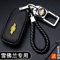 Chevrolet Malibu Key Case XL Cruzkowoz Saio Explorer Car Key Case