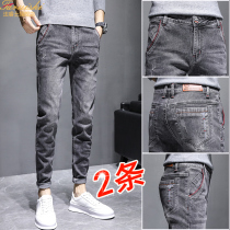 2021 new autumn jeans mens Tide brand Slim small feet Spring and Autumn Autumn Winter long trousers high end