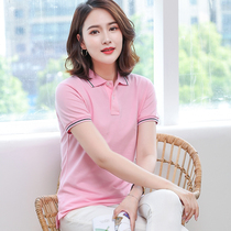 Short-sleeved T-shirt womens custom lapel 2019 summer Paul shirt sports top fashion loose size polo shirt