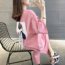 Spring and summer dress womens 2021 new knee long T-shirt skirt pink fashion knee-length T-shirt